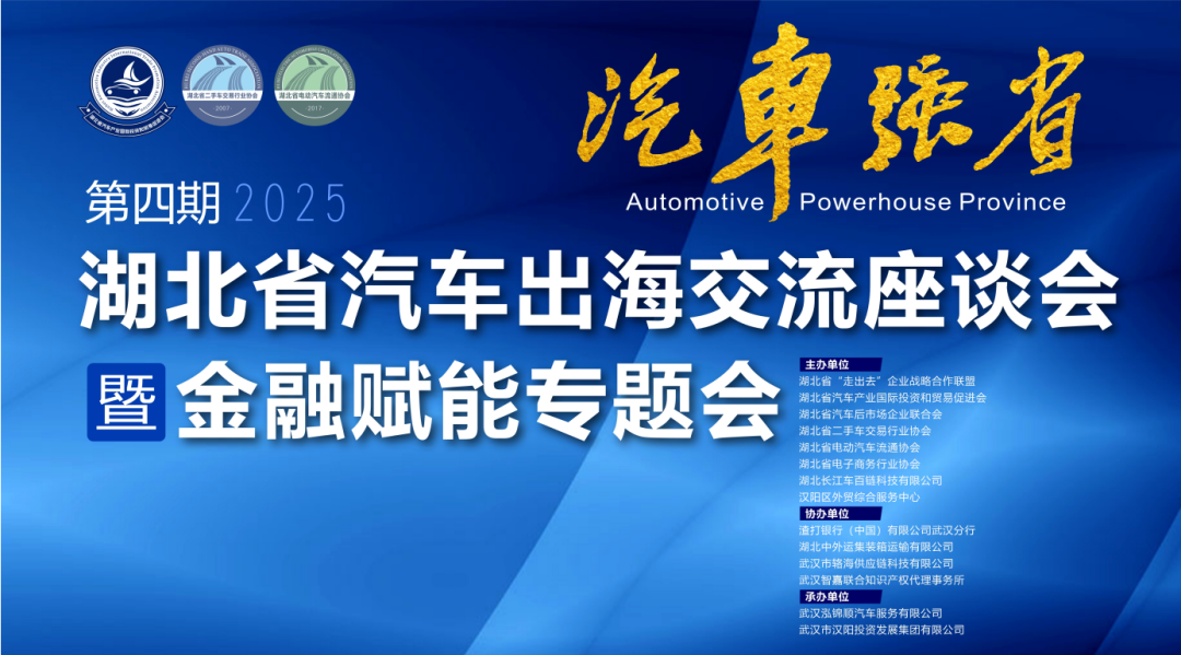 项目咨询与维权